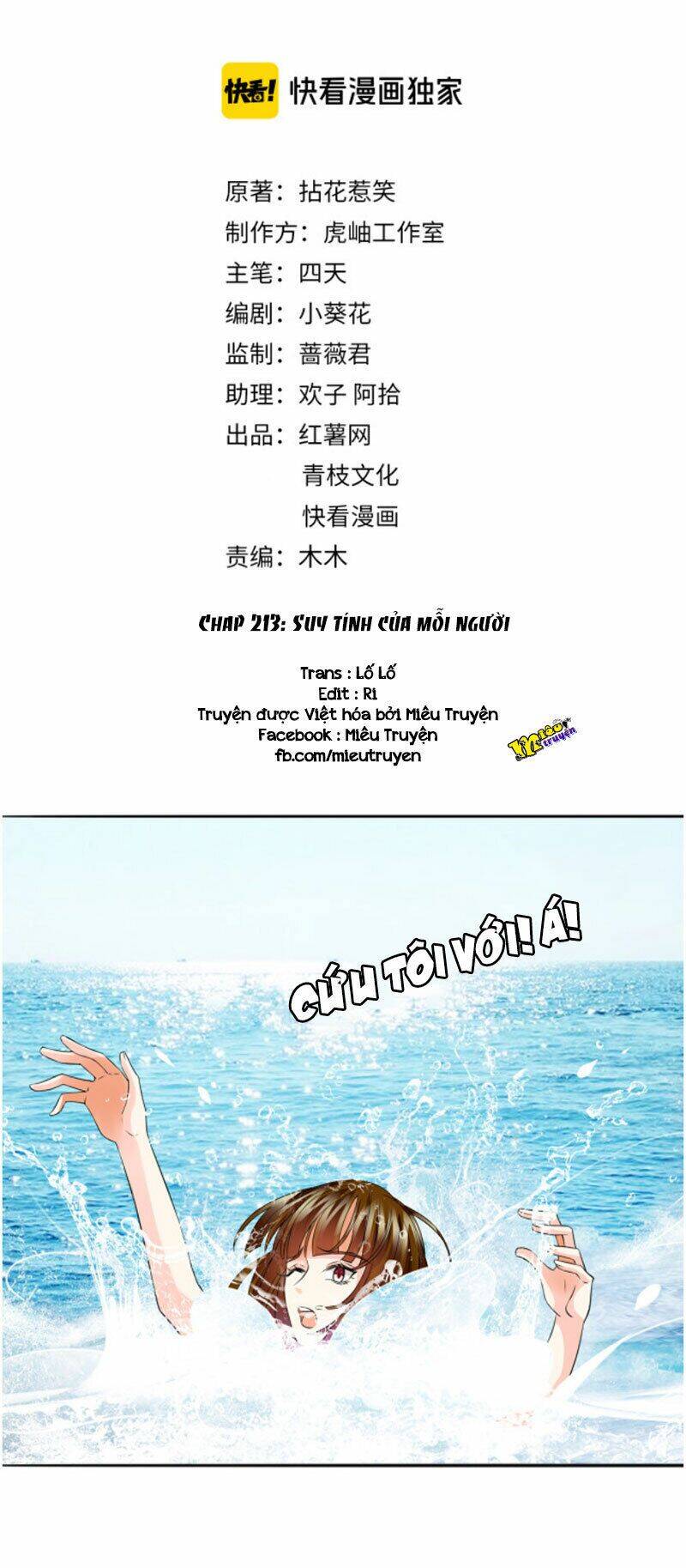 Danh Môn Chí Ái Chapter 213 - 1