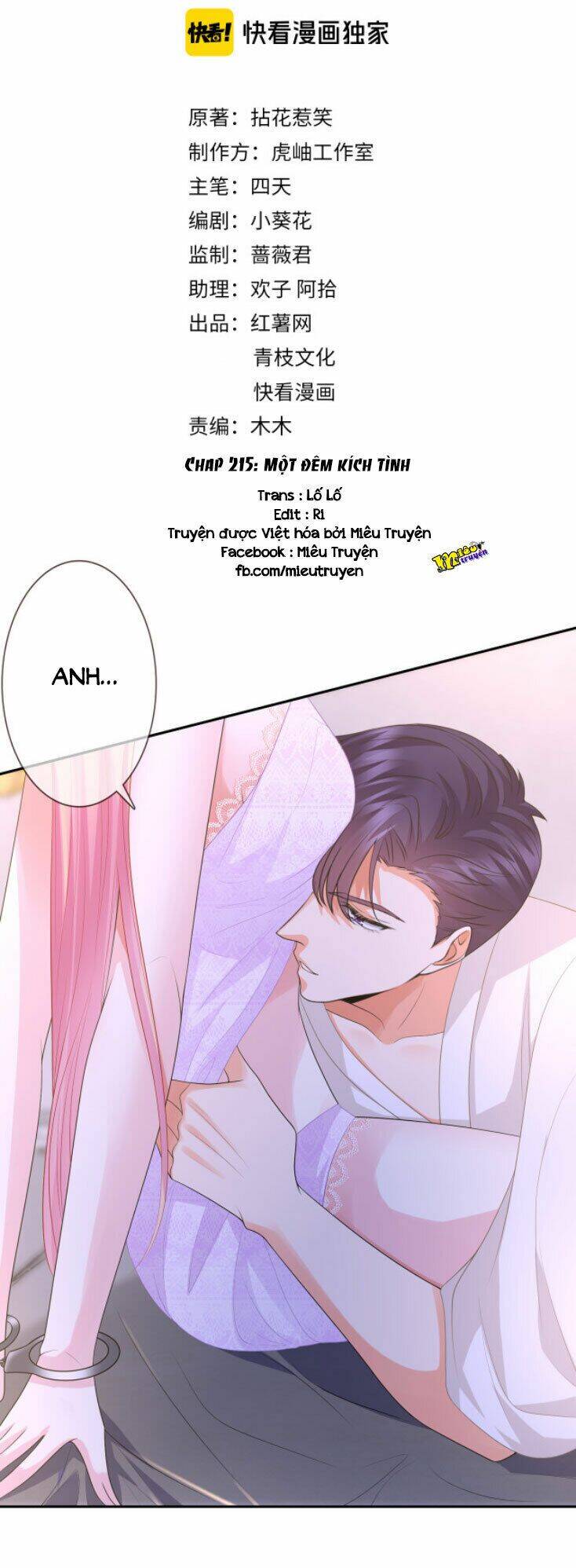 Danh Môn Chí Ái Chapter 215 - 1