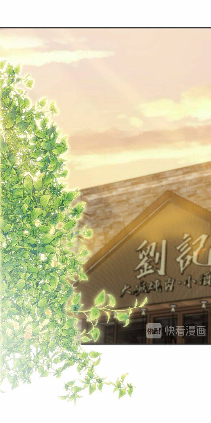 Danh Môn Chí Ái Chapter 215 - 37