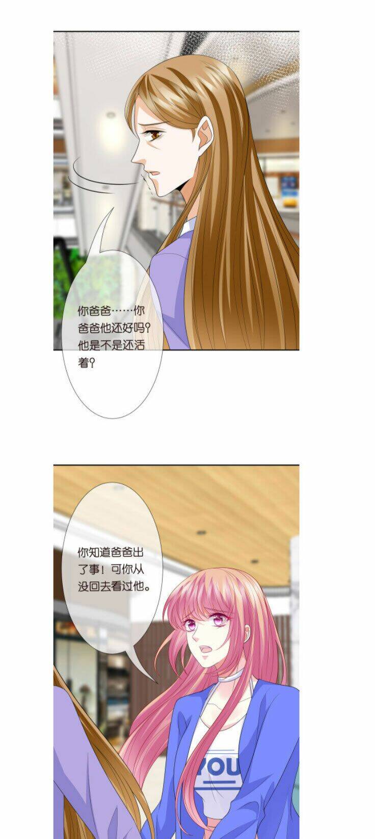 Danh Môn Chí Ái Chapter 215 - 47