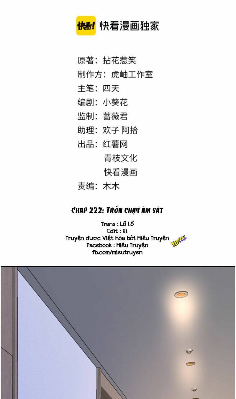 Danh Môn Chí Ái Chapter 222 - 1