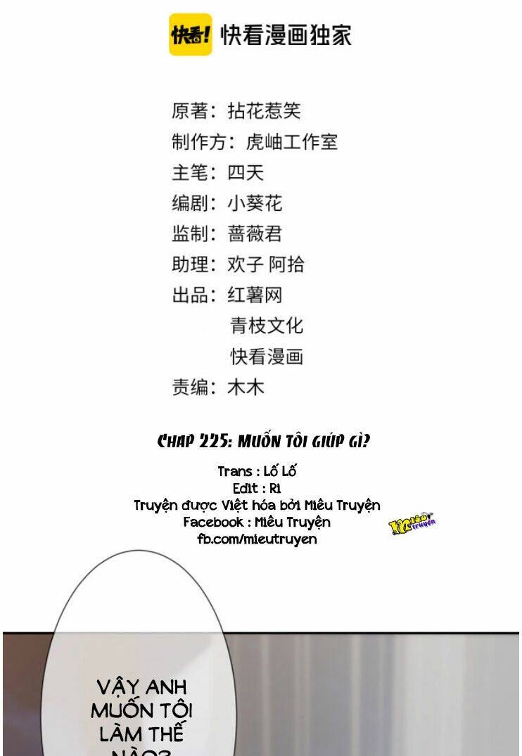 Danh Môn Chí Ái Chapter 225 - 1