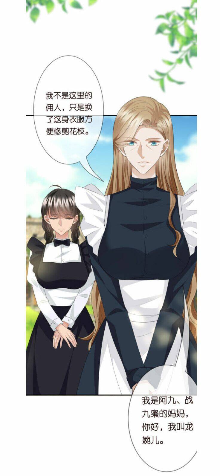 Danh Môn Chí Ái Chapter 225 - 60