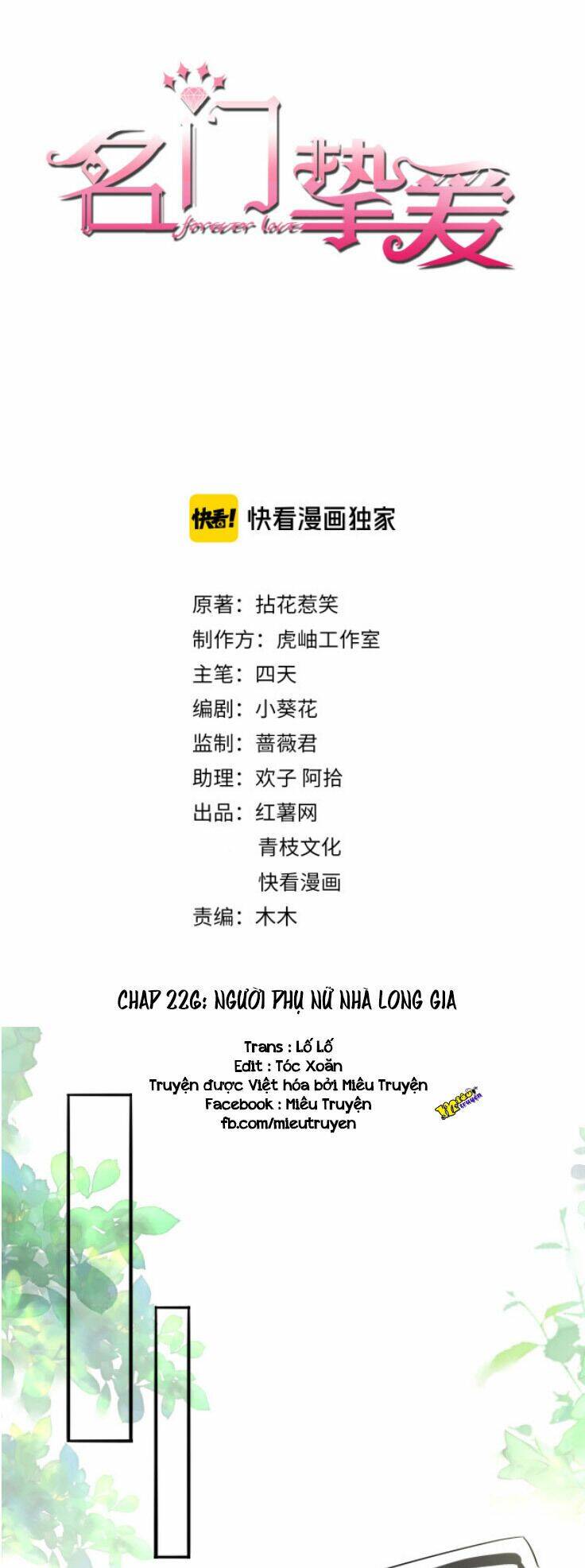 Danh Môn Chí Ái Chapter 226 - 1