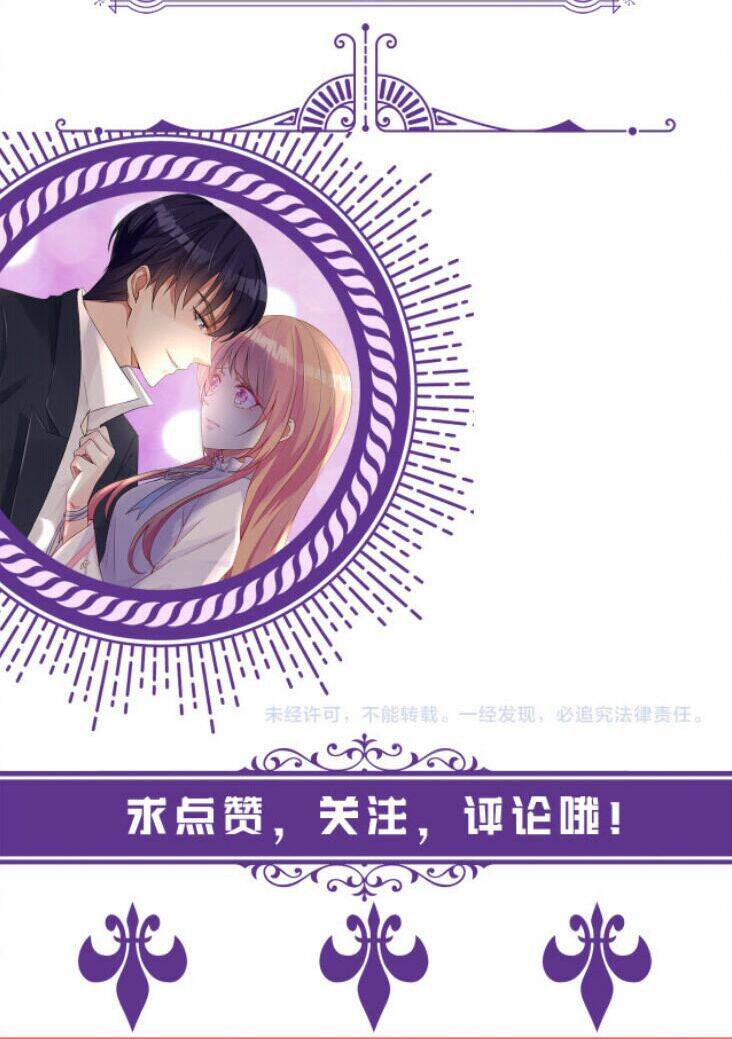 Danh Môn Chí Ái Chapter 226 - 40