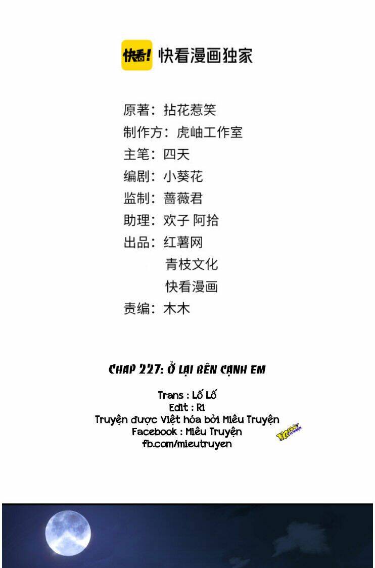 Danh Môn Chí Ái Chapter 227 - 1