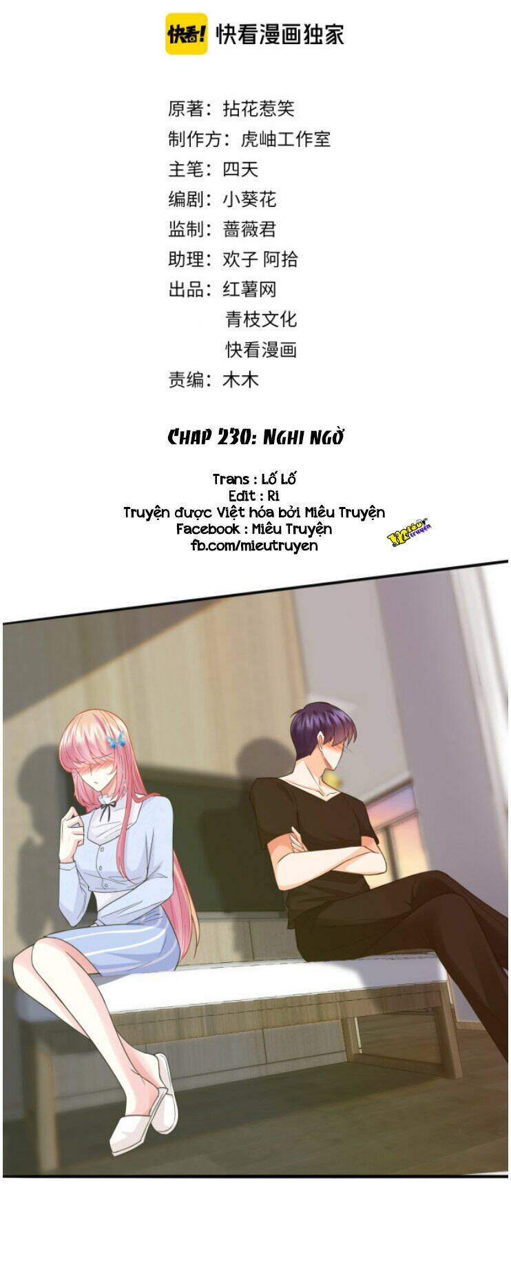 Danh Môn Chí Ái Chapter 230 - 1