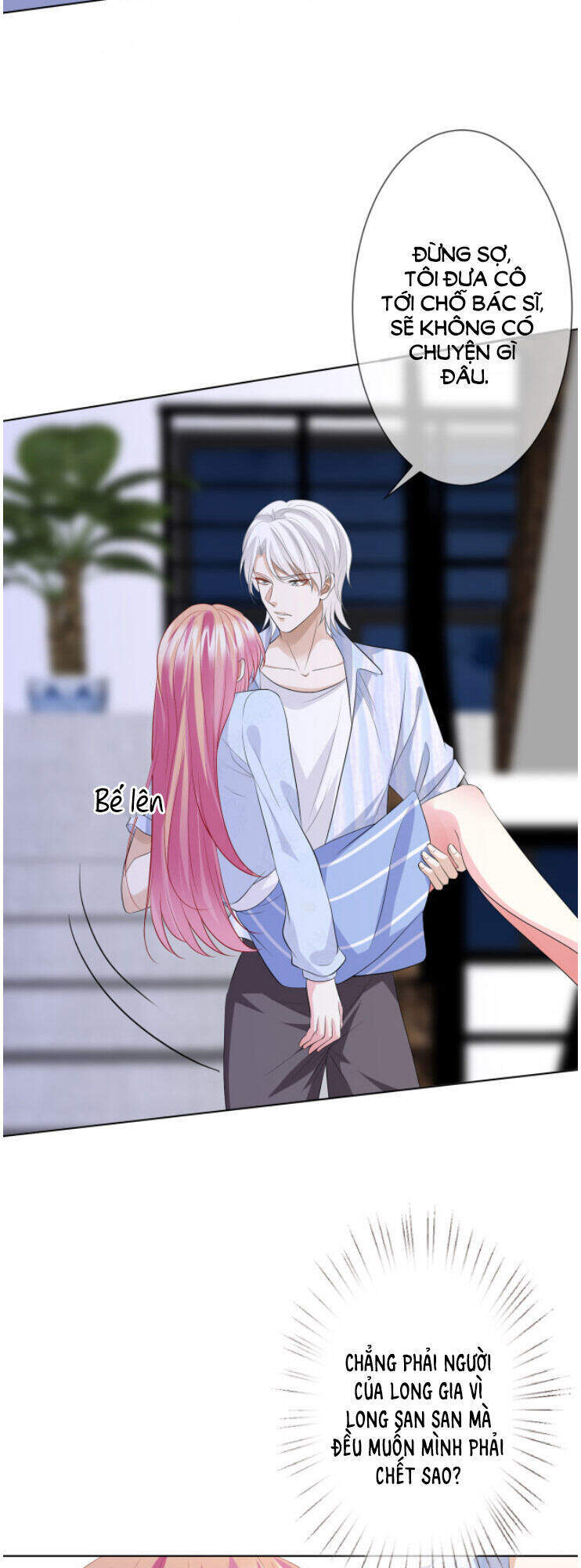 Danh Môn Chí Ái Chapter 233 - 43