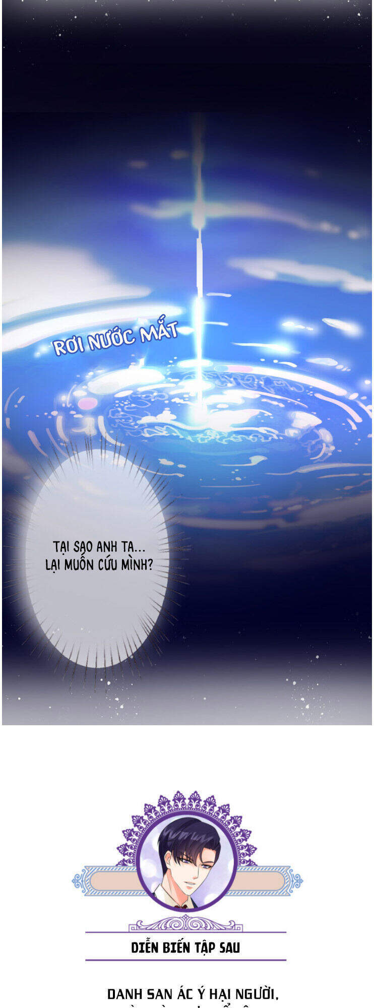 Danh Môn Chí Ái Chapter 233 - 45