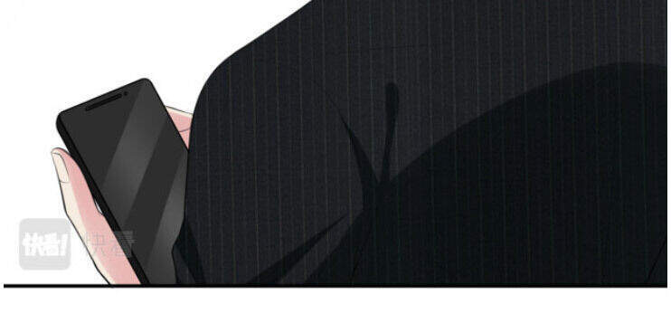 Danh Môn Chí Ái Chapter 234 - 16