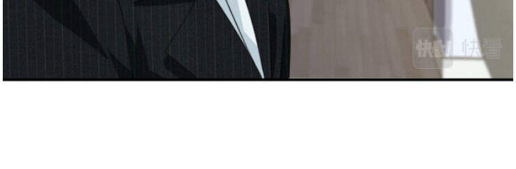 Danh Môn Chí Ái Chapter 234 - 30