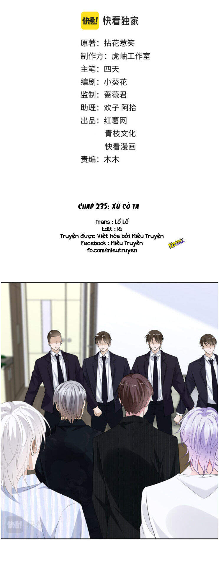 Danh Môn Chí Ái Chapter 235 - 1