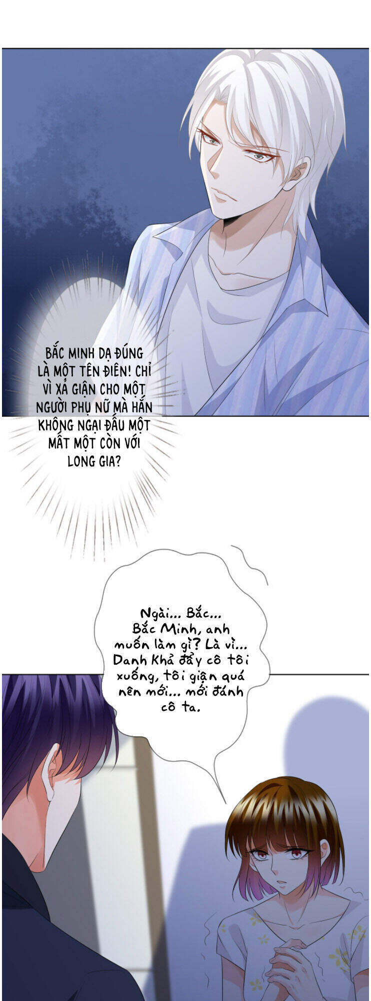Danh Môn Chí Ái Chapter 235 - 5