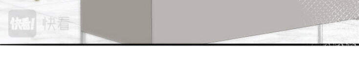 Danh Môn Chí Ái Chapter 242 - 16