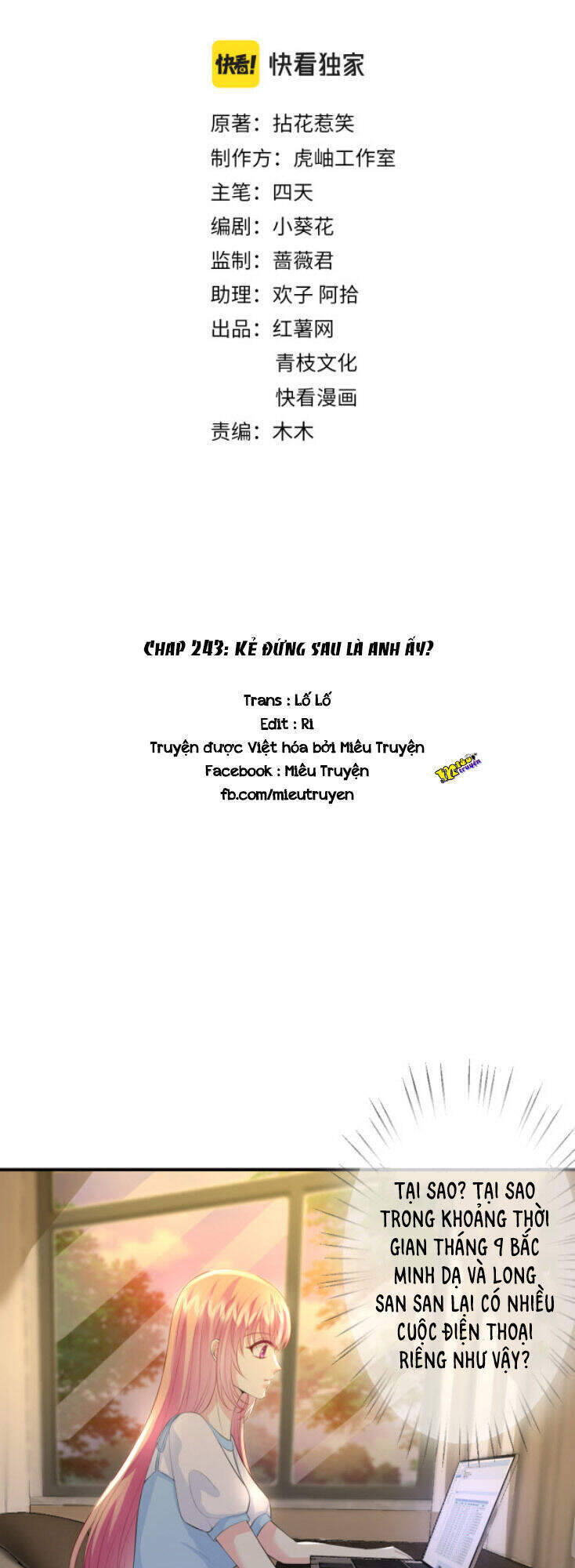 Danh Môn Chí Ái Chapter 243 - 1