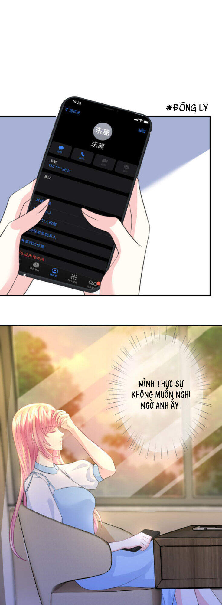 Danh Môn Chí Ái Chapter 243 - 9