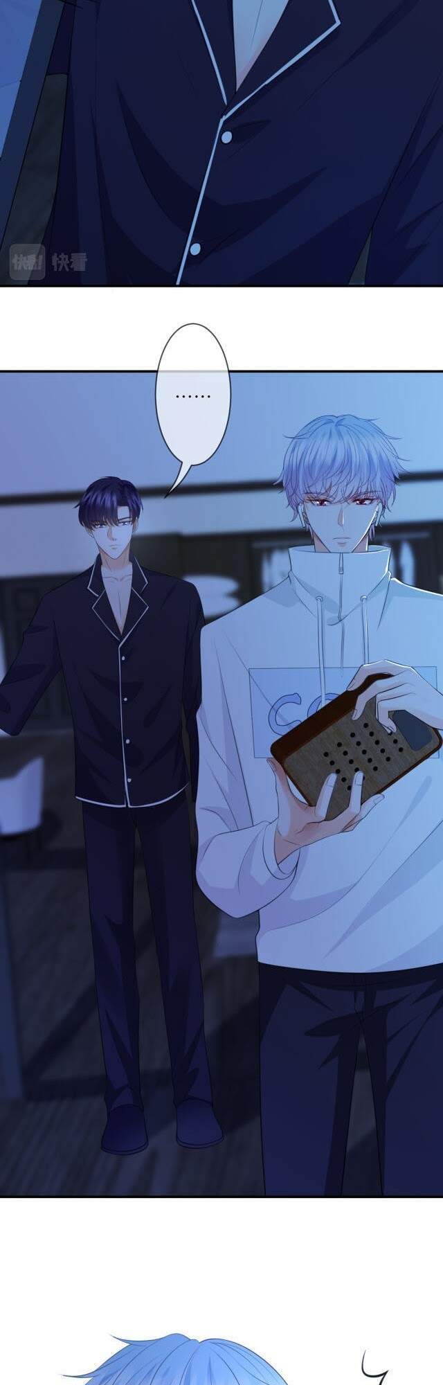 Danh Môn Chí Ái Chapter 249 - 5