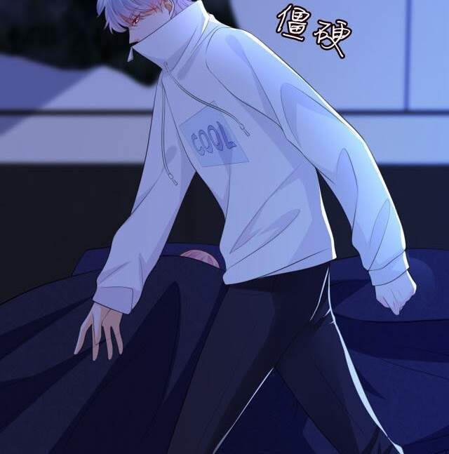 Danh Môn Chí Ái Chapter 249 - 10