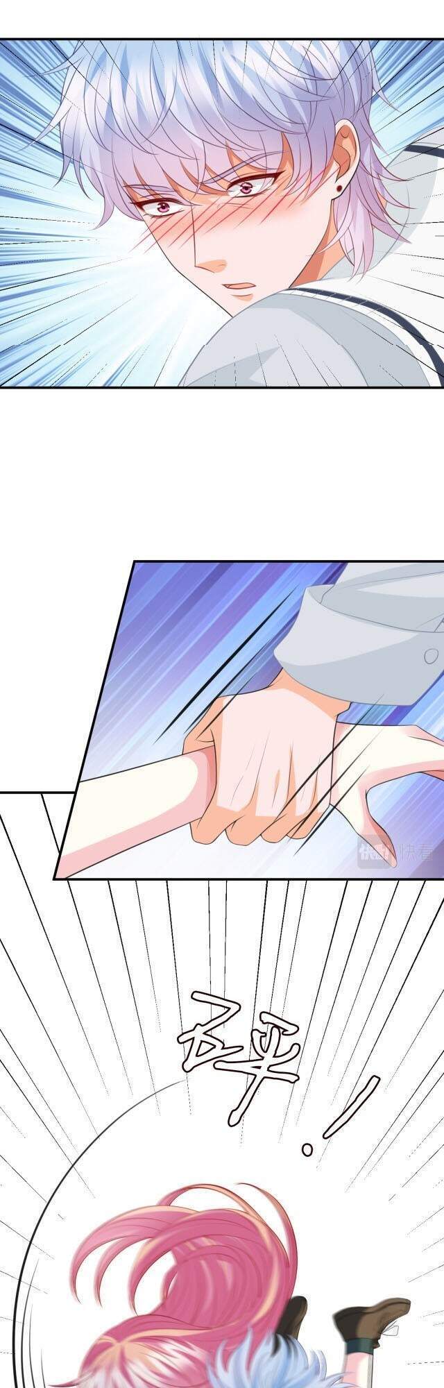 Danh Môn Chí Ái Chapter 251 - 1