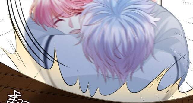 Danh Môn Chí Ái Chapter 251 - 2