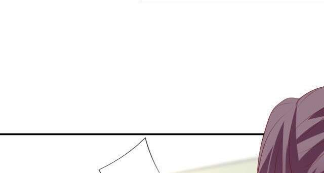 Danh Môn Chí Ái Chapter 251 - 12