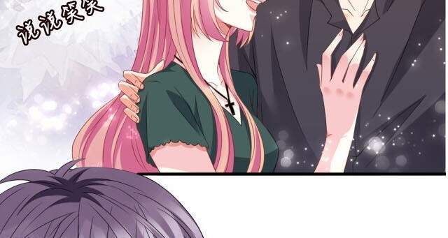 Danh Môn Chí Ái Chapter 251 - 18