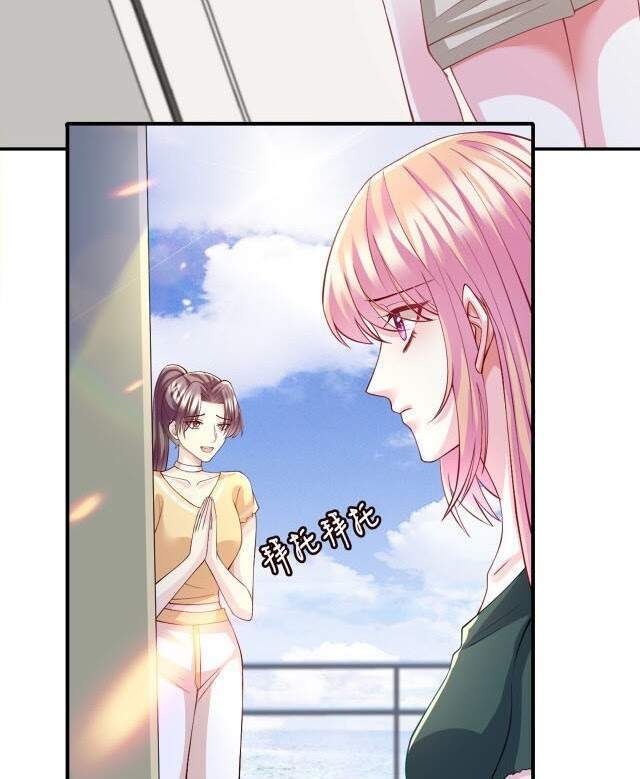 Danh Môn Chí Ái Chapter 251 - 28