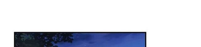 Danh Môn Chí Ái Chapter 253 - 16