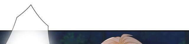 Danh Môn Chí Ái Chapter 253 - 18