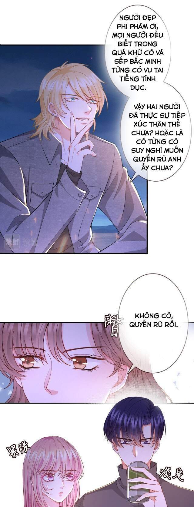 Danh Môn Chí Ái Chapter 253 - 21