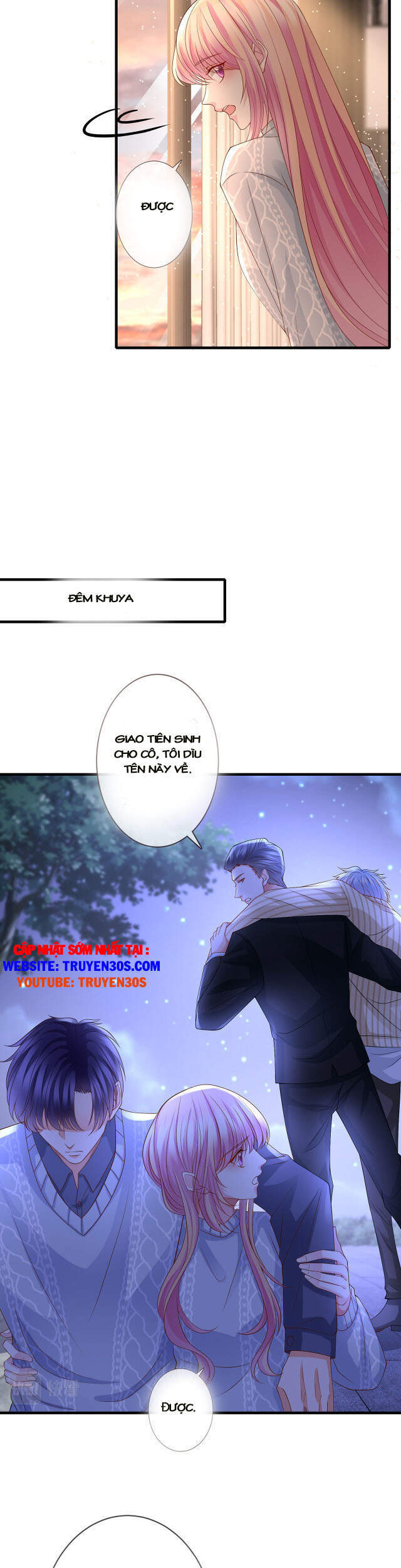 Danh Môn Chí Ái Chapter 269 - 12