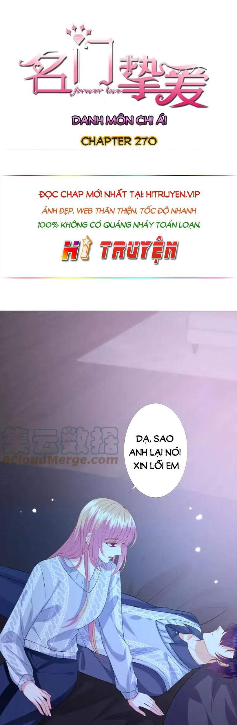 Danh Môn Chí Ái Chapter 270.1 - 1