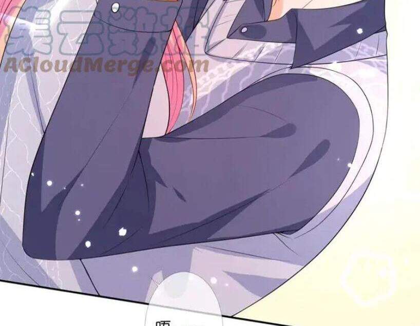 Danh Môn Chí Ái Chapter 270.1 - 4