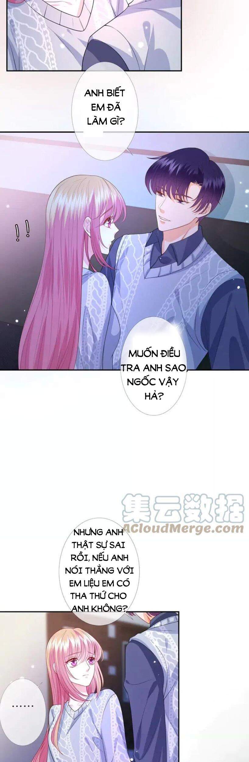 Danh Môn Chí Ái Chapter 270.1 - 7