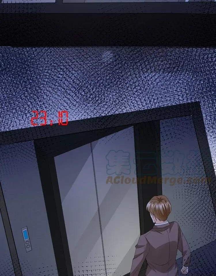 Danh Môn Chí Ái Chapter 271.1 - 8