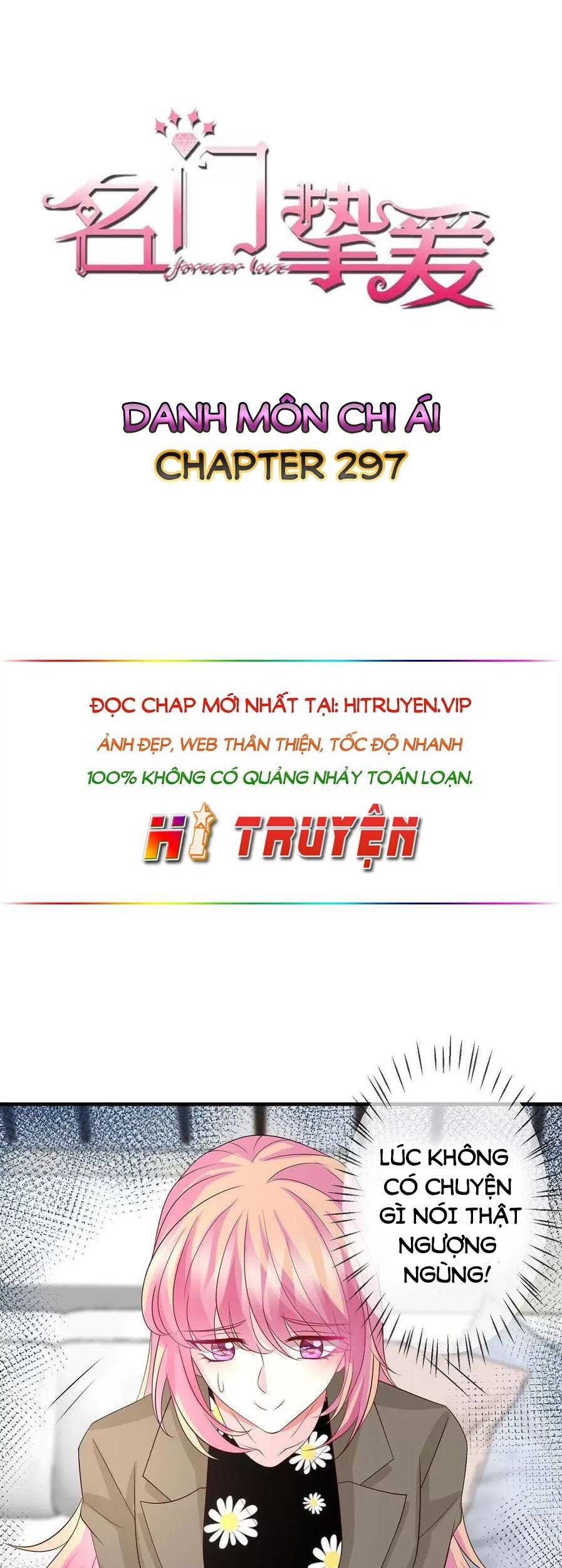 Danh Môn Chí Ái Chapter 297.1 - 1