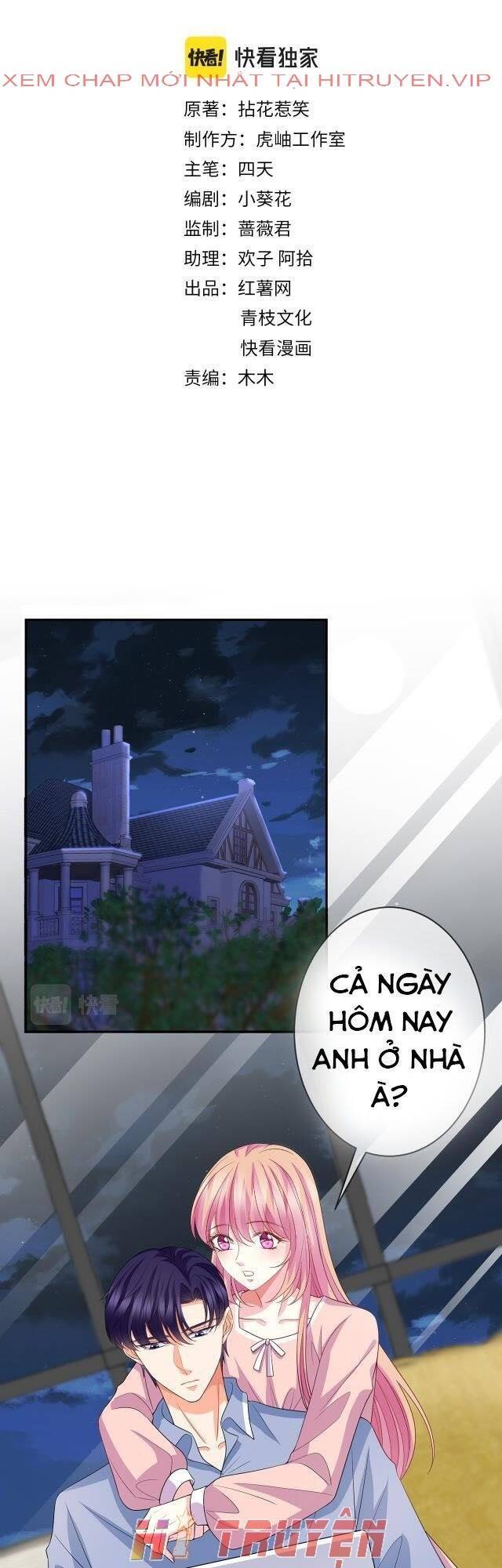 Danh Môn Chí Ái Chapter 298.1 - 1