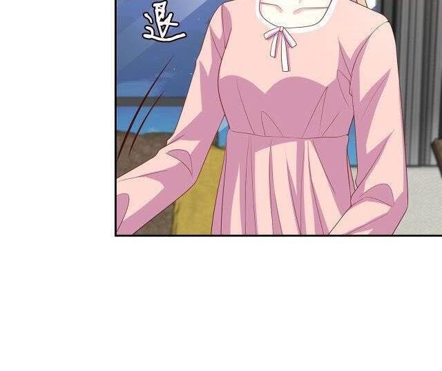 Danh Môn Chí Ái Chapter 298.1 - 4