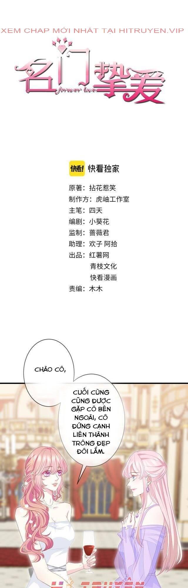 Danh Môn Chí Ái Chapter 299.1 - 1