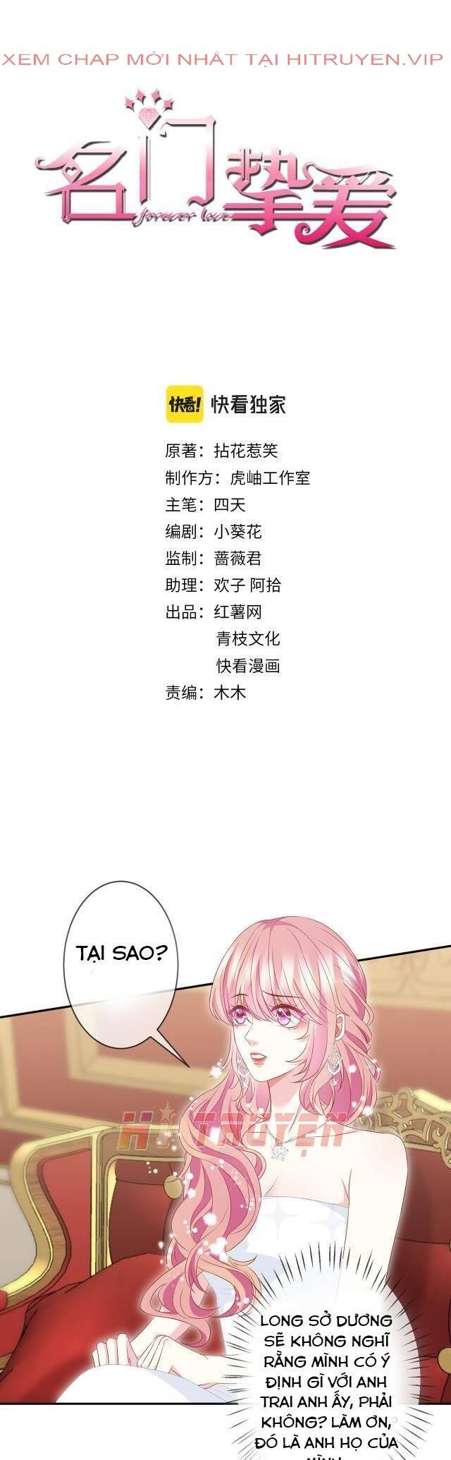 Danh Môn Chí Ái Chapter 301.1 - 1