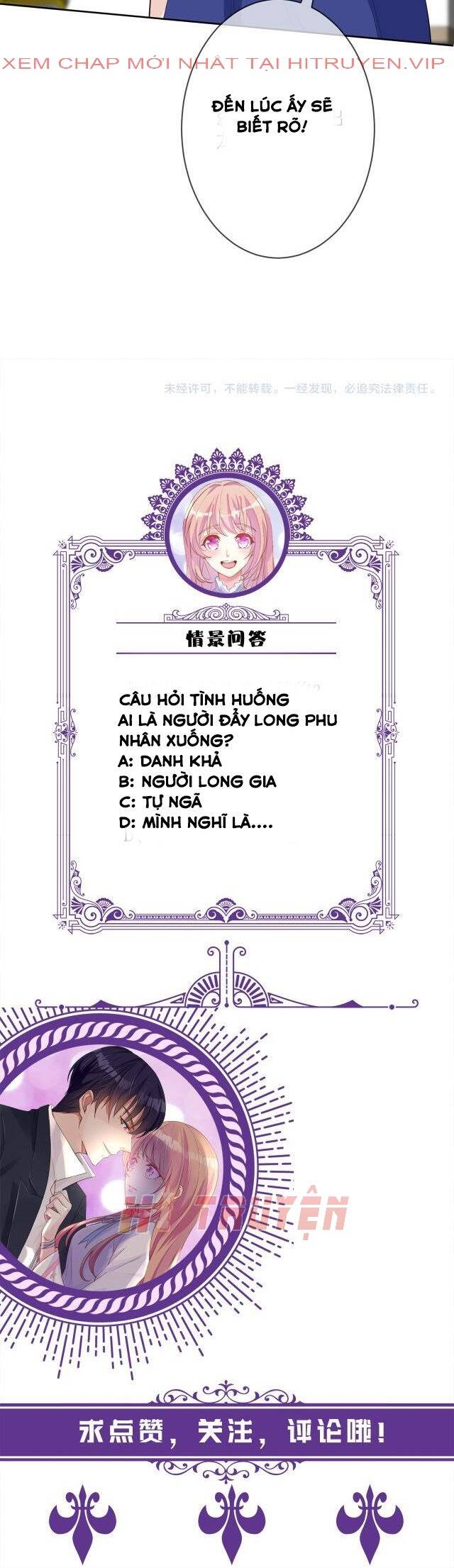 Danh Môn Chí Ái Chapter 302.2 - 10