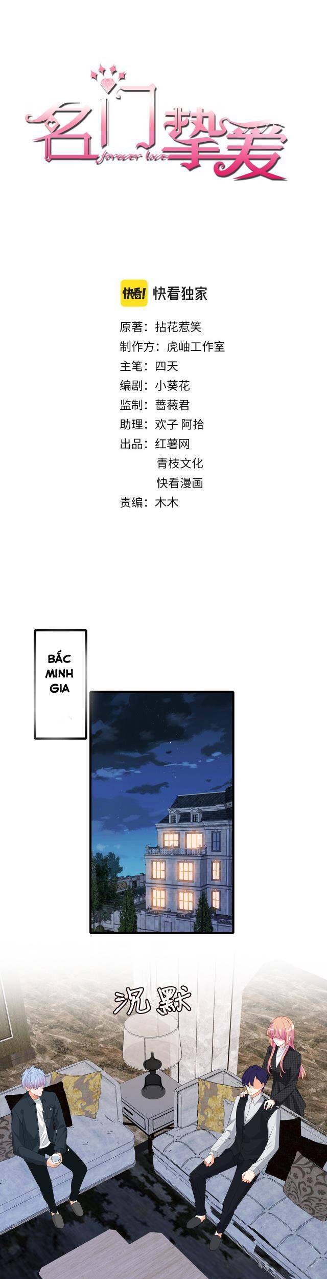 Danh Môn Chí Ái Chapter 305.1 - 1