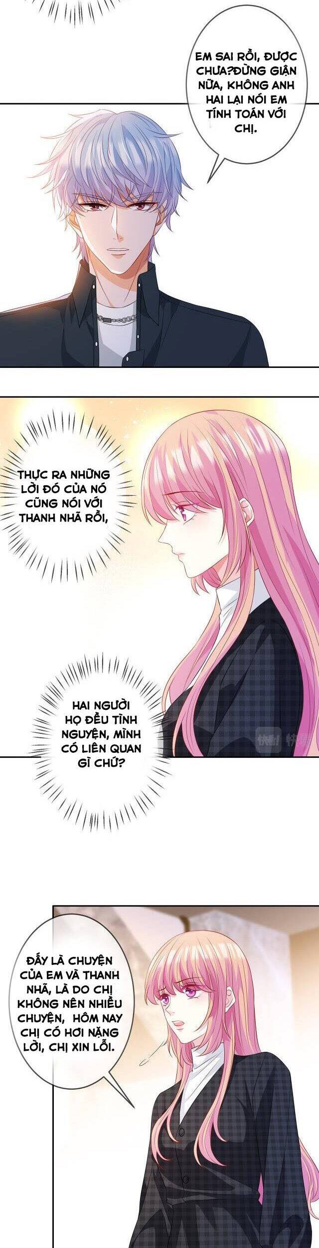 Danh Môn Chí Ái Chapter 305.1 - 5