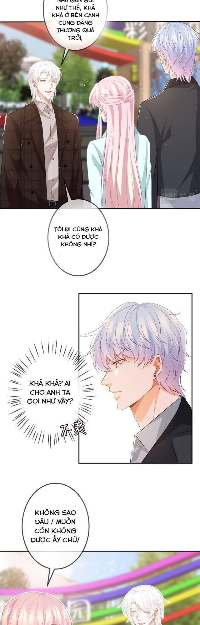 Danh Môn Chí Ái Chapter 310.1 - 5