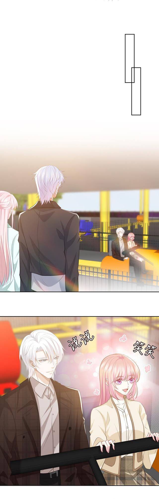 Danh Môn Chí Ái Chapter 310.1 - 7