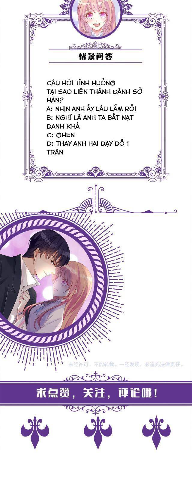 Danh Môn Chí Ái Chapter 310.2 - 9