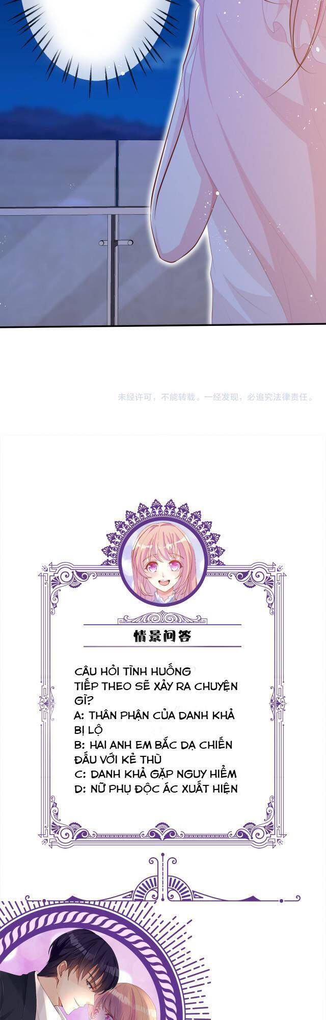 Danh Môn Chí Ái Chapter 312.2 - 13