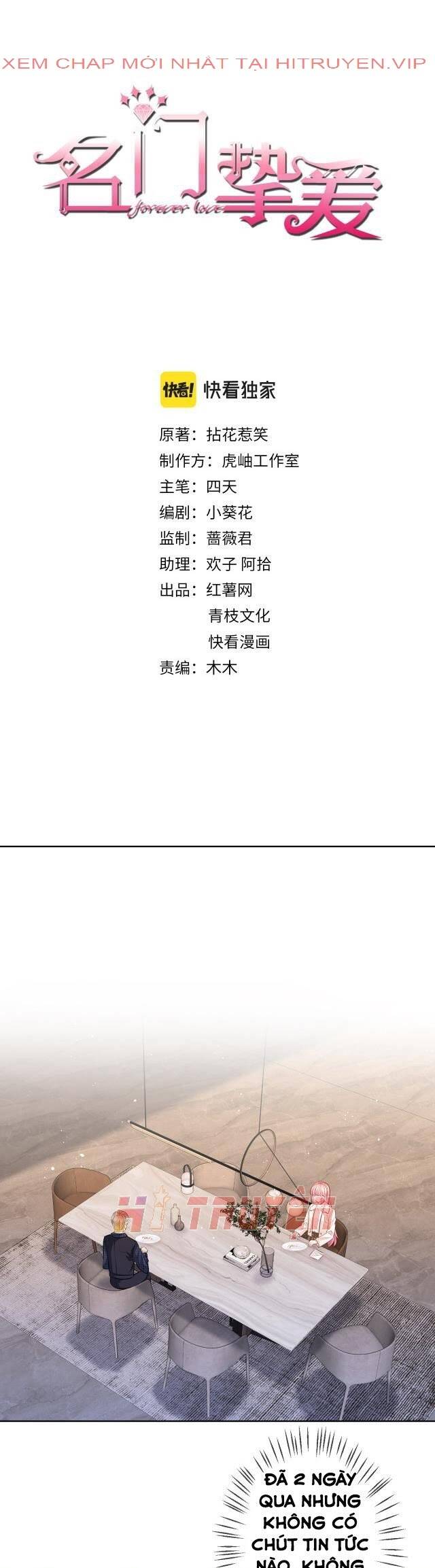 Danh Môn Chí Ái Chapter 313.1 - 1