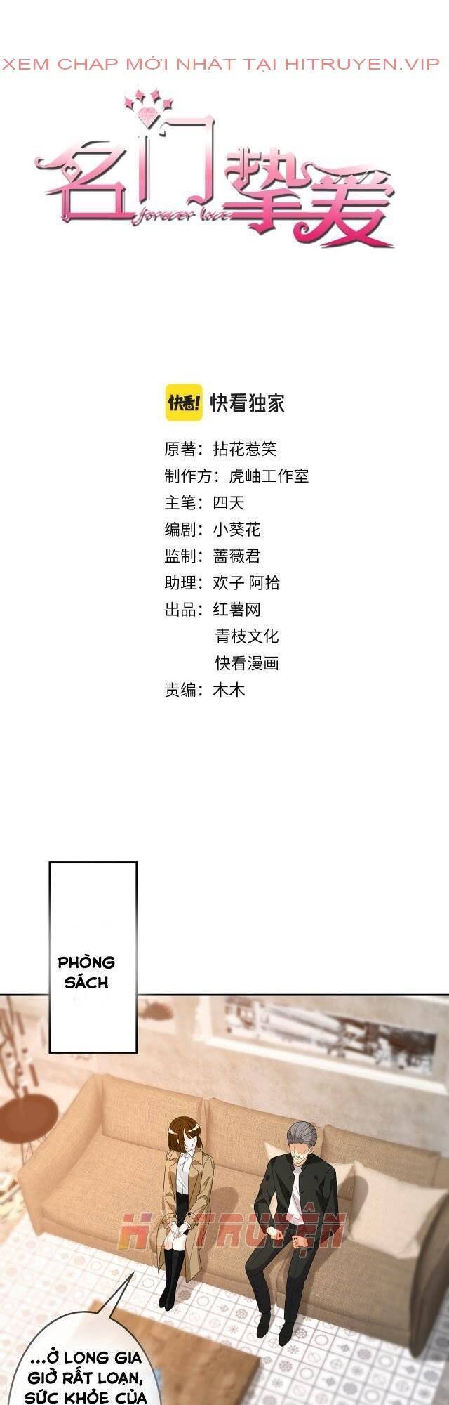 Danh Môn Chí Ái Chapter 314.1 - 1