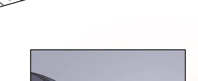 Danh Môn Chí Ái Chapter 314.1 - 14